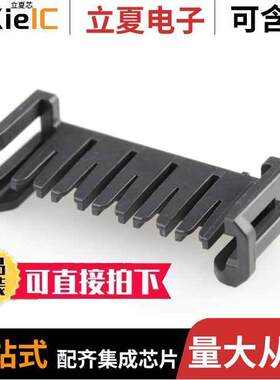 1502120015连接器 〔POSITIVE LO【 TPA 1X5  V-0 HT 〕