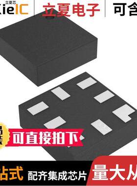 FXLA102L8X芯片 〔IC TRNSLTR BIDIR 8MICROPAK 〕