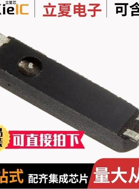 RSE-32.768-12.5-H14-TR-10PPM/RSF-1900.000-40000-1109-TR-NS2