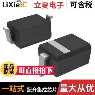 MM3Z2V7T1分立半导体产品 〔ZENER DIODE 〕