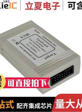 USB-MSP430-FPA-STD开发板 〔FLASHPRO430-STD 〕