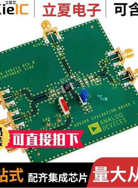 AD8309-EVALZ射频 〔BOARD EVAL FOR AD8309 〕