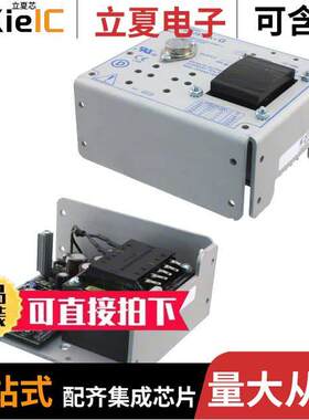 HC15-3-A+G电源-内外部 〔AC/DC CONVERTER 15V 45W 〕