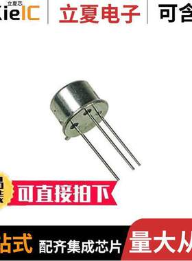 2N2905A分立半导体产品 〔TRANS PNP 40V 0.6A TO39 〕