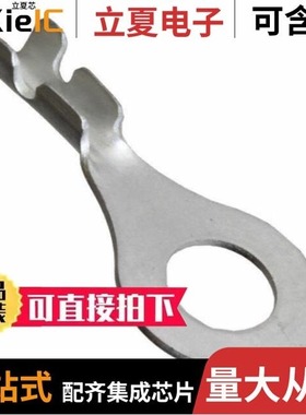 1407353/1407356/1407357