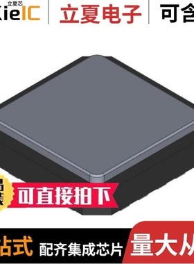 83023AMILF/83026BGI-01LF/83026AMILFT