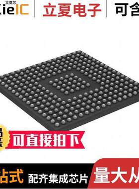 STM32H747XIH6芯片 〔IC MCU 32BIT 2MB FLASH TFBGA 〕