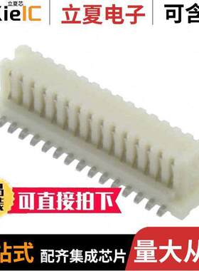 0524653071连接器 〔CONN RCPT 30POS SMD TIN 〕