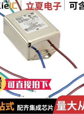 6ESK3滤波器 〔LINE FILTER 250VAC 6A CHASS MNT 〕