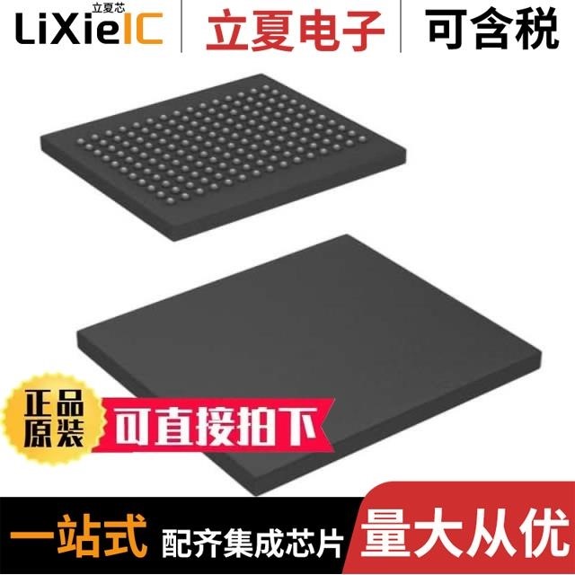 CY7C1420BV18-250BZC/CY7C1512AV18-167BZXI/CY7C1426KV18-333BZC