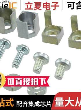 827107-1连接器 〔KEYING KIT EUROCARD/RS-SYSTM 〕