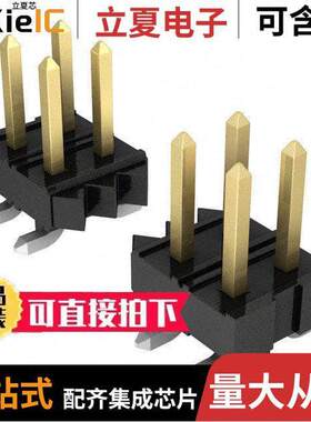 0877594050连接器 〔CONN HEADER SMD 40POS 2MM 〕