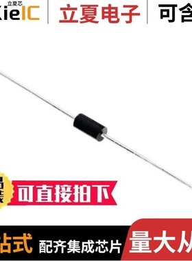 P6KE100A-B/P6KE120A-B/P6KE13CA-TB