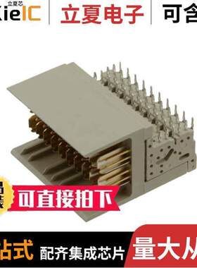 6469169-1连接器 〔CONN HDR HI SPEED 60POS EDGE MT 〕