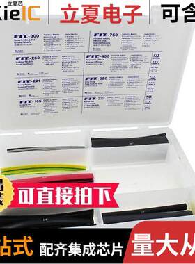FKIT7 NC032套件 〔KIT HEATSHRINK TUBING NO COLOR 〕