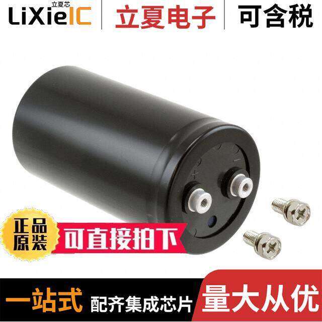 63LSW47000MNB64X119电容 〔CAP ALUM 47000UF 20% 63V SCREW 〕 - 实物图