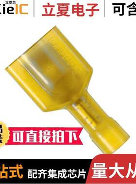 DNF10-250FIMB-K连接器 〔CONN QC TAB 10-12AWG 0.250 CRIMP 〕