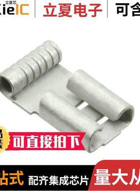 0190080006连接器 〔CONN QC RCPT 18-22AWG 0.250 〕