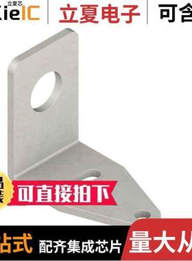 SMB12MM传感器，变送器 〔SENSOR BRA【ET 12MM THREAD 〕