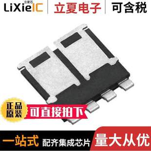 SQJQ904E-T1_GE3  Vishay