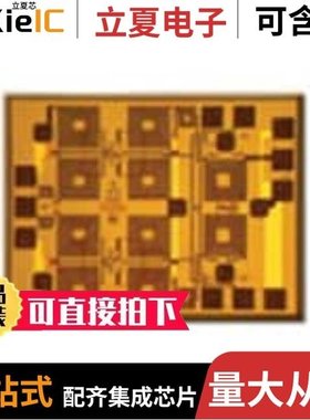 HMC620LC4/HMC629ALP4E/HMC624ACPSZ-EP-PT