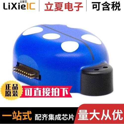 MD-42688-P/MDF2016BSS180CTD25/MDF2016BSS120CTD25