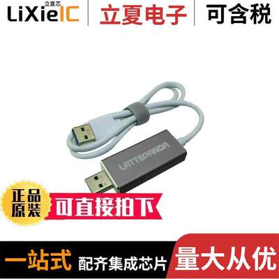 FIT0552开发板 〔STREAMING CABLE FOR LATTEPANDA 〕