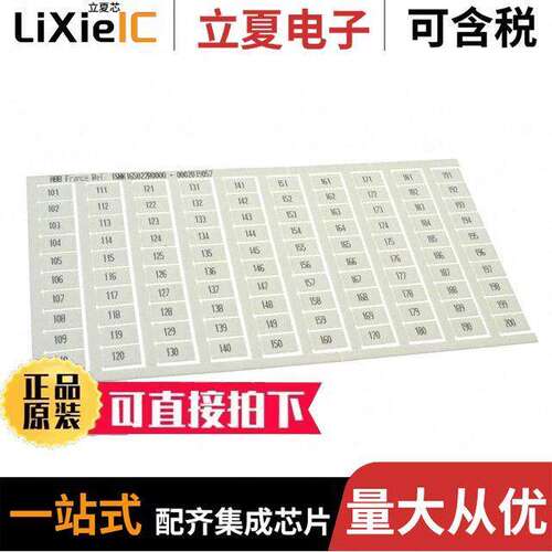 1SNK165022R0000连接器 〔SNK PRE-PRINTED 〕