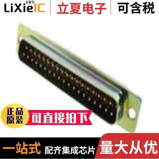 DAMM15PM DAR15SII DAMY15SA156