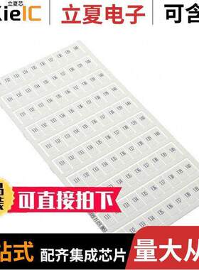 1SNK160141R0000连接器 〔SNK PRE-PRINTED 〕