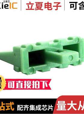 AW8P连接器 〔CONN RCPT WEDGE 8POS GREEN 〕