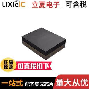 B39242B8328P810滤波器 SAW 5SMD 〕 〔FILTER