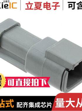 DTM04-2P-P006连接器 〔CONN RCPT HSG 2POS 〕