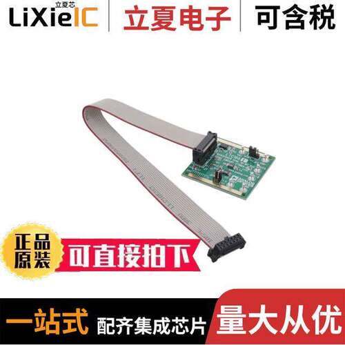 DC2789A-A开发板 〔LTC1661 DEMO BOARD 2-CHANNEL, 10 〕