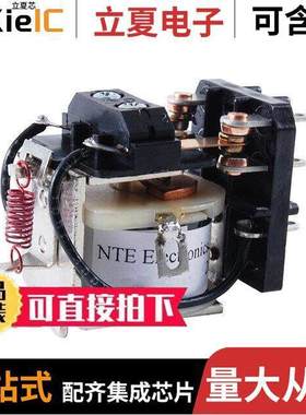 R06-11D10-48继电器 〔RELAY-10AMP-DC 48V 〕