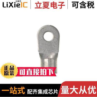 电子元器件芯片原装快速发货