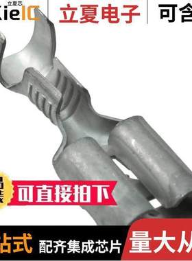 141013-2连接器 〔CONN QC RCPT 0.250 CRIMP 〕