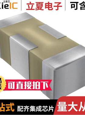 1206J1000223MXTE03电容 〔CAP CER 0.022UF 100V X7R 1206 〕