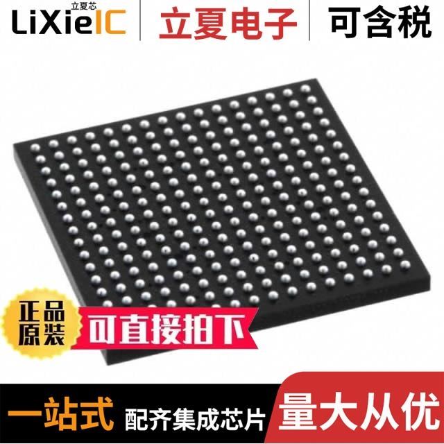 LFXP2-8E-7TN144C LFXP20C-3FN256C LFXP20C-3F484C