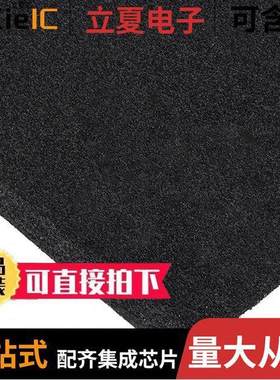 78153073射频 〔RF COND FOAM SHEET 24.016X24.016 〕