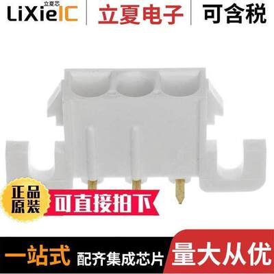 643228-1连接器 〔CONN HDR 3POS 0.25 TIN PCB R/A 〕