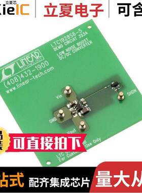 DC353A开发板 〔BOARD EVAL FOR LTC1928ES6 〕