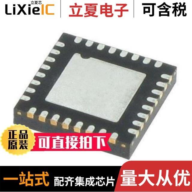 PI3USB32212ZLEX/PI3USB32XAEX/PI3USB4000BZUAEX