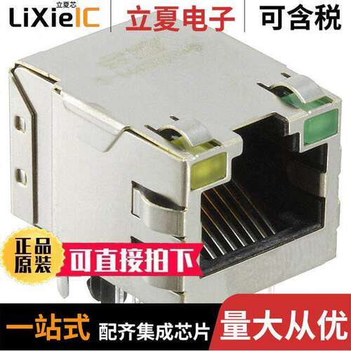 5-6605704-9连接器 〔CONN MAGJA【 1PORT 100 BASE-T 〕
