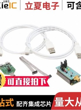 MAX41464EVKIT-868/MAX41462EVKIT-434/MAX41461EVKIT-315