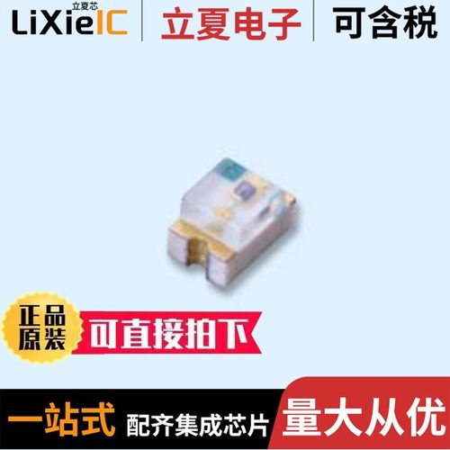 17-21/R6C-AP1Q2L/3T/17-21/R6C-AQ2R2B/3T/17-21/R6C-AQ2R2B/4T