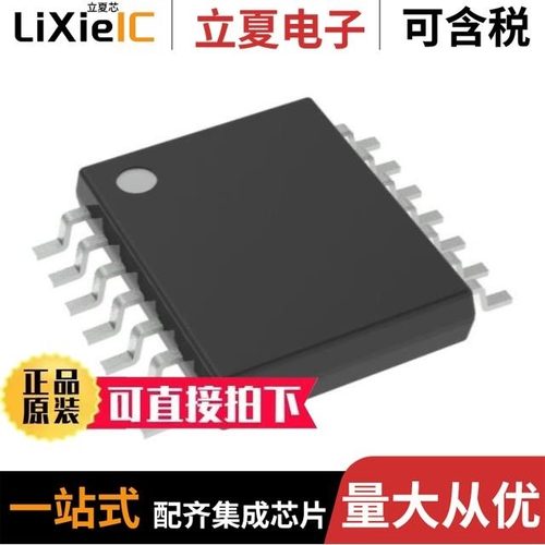 CD74HC151E/CD74HC123EE4/CD74HC4066M96E4