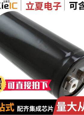 ALS30A152KF450电容 〔CAP ALUM 1500UF 20% 450V SCREW 〕