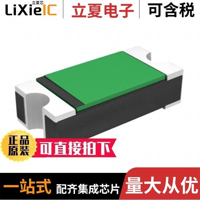 0ZCM0020FF2G 0ZCM0016FF2G 0ZCM0008FA2G