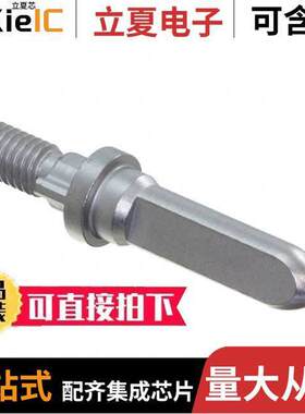 2000676-7连接器 〔KEYED GUIDE PIN, MACHINED 〕